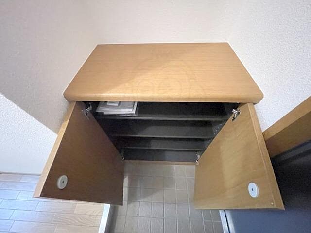 収納