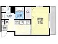 第13関根マンション7階7.5万円