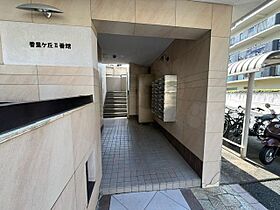 大阪府枚方市香里ケ丘９丁目12番1号（賃貸マンション3LDK・2階・60.18㎡） その18