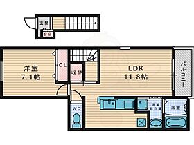 大阪府交野市星田７丁目71番17号（賃貸アパート1LDK・2階・50.66㎡） その2