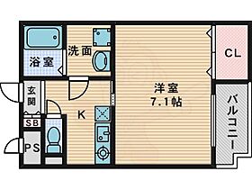 大阪府枚方市小倉町29番7号（賃貸アパート1K・2階・26.60㎡） その2