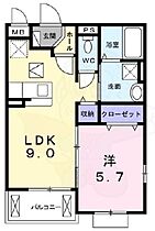 グランソレイユ楠葉3  ｜ 大阪府枚方市楠葉野田２丁目3番3号（賃貸アパート1LDK・1階・36.80㎡） その2