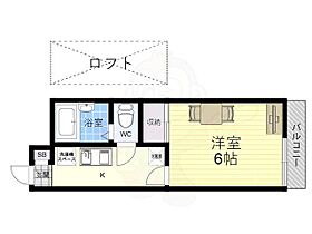 大阪府枚方市東田宮１丁目19番1号（賃貸アパート1K・1階・19.87㎡） その2