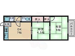 三栗フラワーマンション 2階