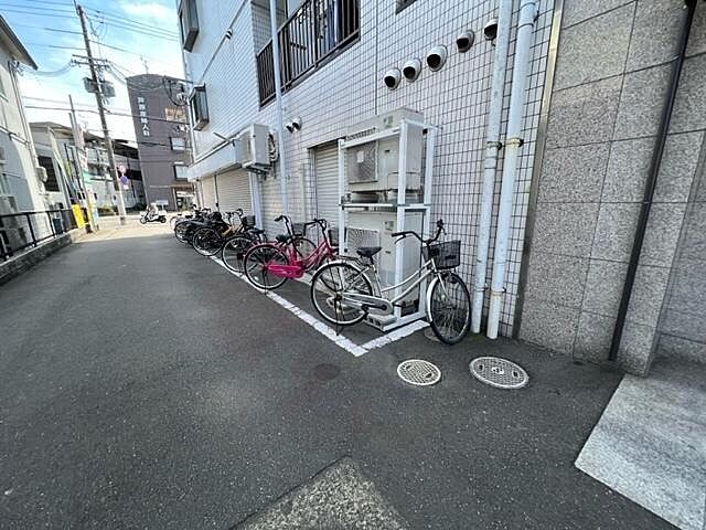 その他