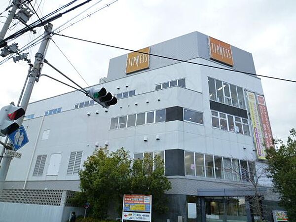 パークヒルズ津田 ｜兵庫県尼崎市南武庫之荘２丁目(賃貸マンション2DK・3階・45.20㎡)の写真 その8