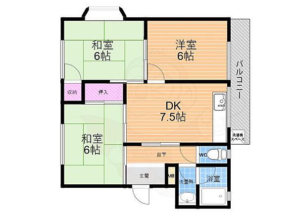 カトレアマンション 201｜兵庫県伊丹市野間１丁目(賃貸マンション3DK・2階・52.00㎡)の写真 その2