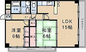 グリーンヴィラ武庫 315 ｜ 兵庫県尼崎市常吉１丁目3番15号（賃貸マンション2LDK・3階・65.28㎡） その2