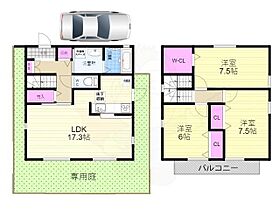 兵庫県尼崎市武庫町１丁目（賃貸一戸建3LDK・1階・93.58㎡） その2