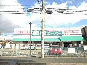 ピュアティ武庫之荘3  ｜ 兵庫県尼崎市武庫之荘本町３丁目8番20号（賃貸マンション2LDK・2階・40.04㎡） その20