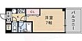 ヒカルビルディングマンション3階5.6万円