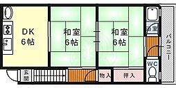 栄荘 2DKの間取図画像