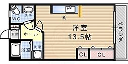 高寺マンション