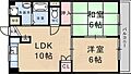 西興第一マンション2階6.0万円