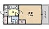 EPO北野レジデンス5階4.1万円