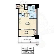 大阪府大阪市淀川区加島１丁目（賃貸マンション1LDK・8階・34.72㎡） その2