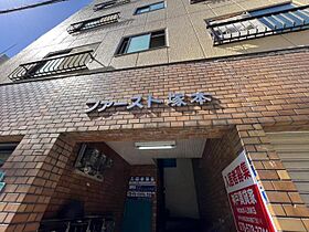 大阪府大阪市淀川区塚本２丁目17番19号（賃貸マンション1DK・3階・23.00㎡） その23