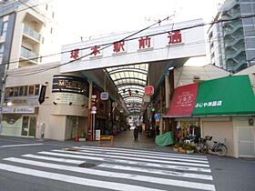 大阪府大阪市淀川区田川２丁目3番1号（賃貸マンション1K・5階・18.00㎡） その30