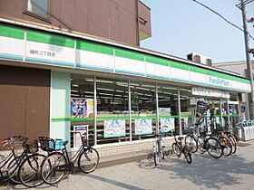 大阪府大阪市西淀川区福町１丁目10番13号（賃貸マンション1R・3階・18.00㎡） その15