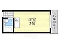 タウンハウス大阪西4階3.3万円