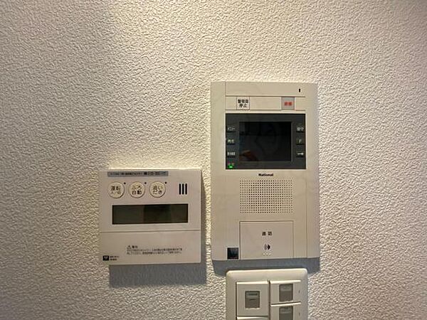エスリード大阪シティーウエスト