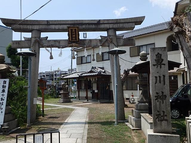 周辺