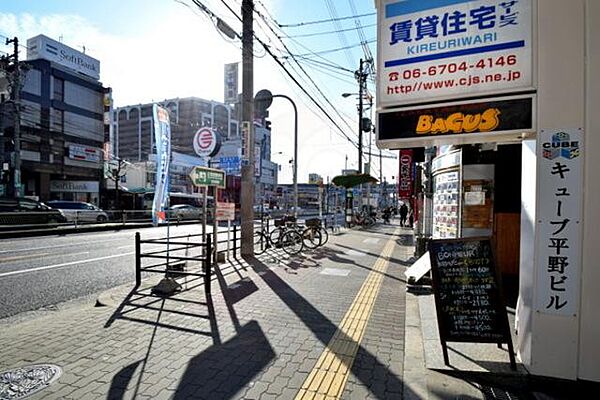 平野エンビィハイツ 115｜大阪府大阪市平野区瓜破３丁目(賃貸マンション1K・1階・16.00㎡)の写真 その12