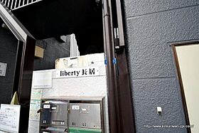 リバティ長居 2B ｜ 大阪府大阪市東住吉区公園南矢田１丁目4番26号（賃貸マンション1K・2階・22.62㎡） その28