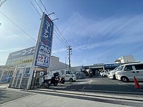 クリエオーレ巽東  ｜ 大阪府大阪市生野区巽東４丁目4番33号（賃貸アパート2LDK・1階・46.40㎡） その19