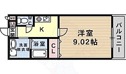 ラピス平野