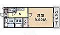 ラピス平野2階4.8万円