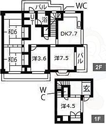 辰野マンション 2階/205