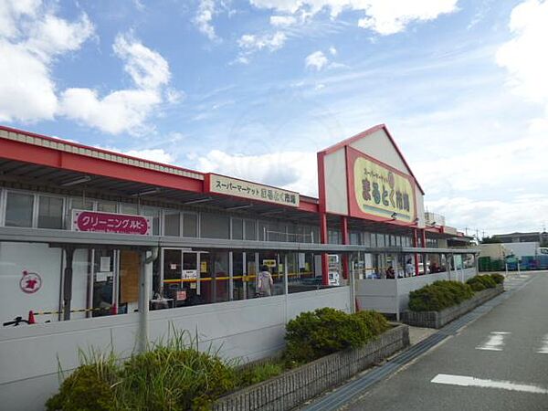 大阪府茨木市丑寅２丁目(賃貸アパート2DK・2階・35.00㎡)の写真 その16