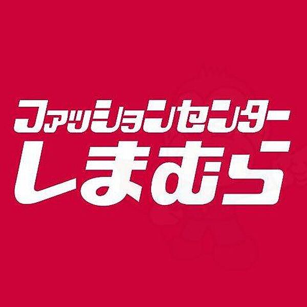 大阪府摂津市鳥飼和道１丁目(賃貸アパート2K・1階・32.00㎡)の写真 その25