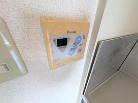 大阪府茨木市永代町10番19号（賃貸マンション1R・4階・21.84㎡） その25