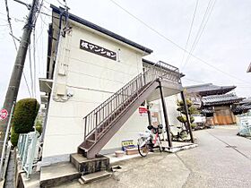 大阪府箕面市粟生間谷東５丁目32番28号（賃貸アパート1R・2階・17.00㎡） その1