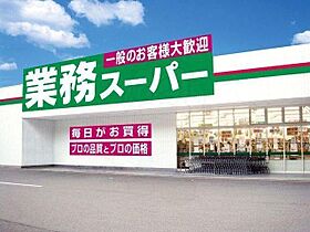 大阪府茨木市上中条１丁目（賃貸マンション1K・3階・27.40㎡） その28