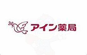 大阪府箕面市粟生間谷西５丁目9番5号（賃貸マンション1K・1階・20.00㎡） その21