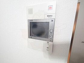 大阪府摂津市正雀本町１丁目（賃貸マンション1K・8階・22.40㎡） その17