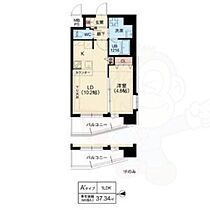 大阪府茨木市天王１丁目（賃貸マンション1LDK・1階・37.34㎡） その2