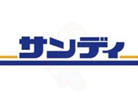 大阪府茨木市天王１丁目（賃貸マンション1LDK・4階・37.34㎡） その19