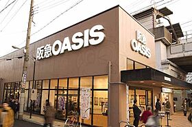 大阪府吹田市片山町４丁目（賃貸アパート1LDK・3階・40.00㎡） その13