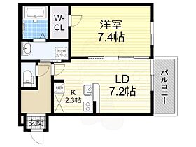 大阪府摂津市一津屋１丁目40番6号（賃貸アパート1LDK・1階・42.10㎡） その2