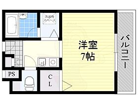 大阪府摂津市鳥飼西１丁目（賃貸マンション1R・4階・21.33㎡） その2