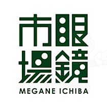 大阪府箕面市小野原東１丁目8番50号（賃貸アパート1R・2階・17.95㎡） その21