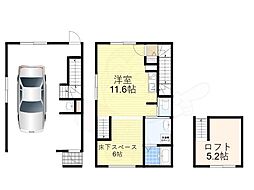 国際文化公園都市モノレール 豊川駅 徒歩13分