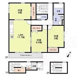 Forest Maison Blanca 2階