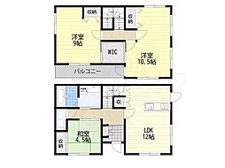 阪急京都本線 茨木市駅 徒歩9分