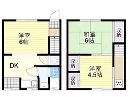 宮本貸家