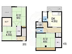 高司3丁目戸建て